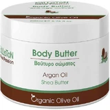 Зволожуючий олійний крем для тіла Kalliston Bio Olive & Argan Oil Зволожуючий крем для тіла 200мл