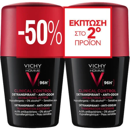 Дезодорант Vichy Clinical Control 96h Roll-On 2х50мл: ціни та характеристики