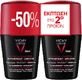 Дезодорант Vichy Clinical Control 96h Roll-On 2х50мл