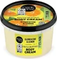 Organic Shop Клементин и лимон Увлажняющий крем для тела для всех типов кожи 250 мл