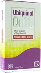 Quest Ubiquinol 100mg + Vitamin B6 30 файлов