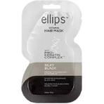 Ellips Silky Black Увлажняющая маска для волос 18 гр: цены и характеристики