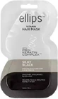 Зволожуюча маска для волосся Ellips Silky Black зволожуюча маска для волосся 18гр