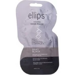 Ellips Silky Black Увлажняющая маска для волос 18 гр: цены и характеристики