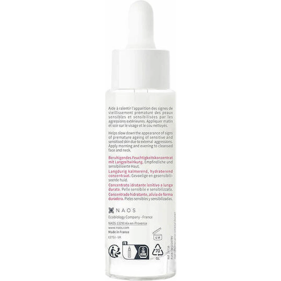 Bioderma Sensibio Защитная успокаивающая и антивозрастная сыворотка для лица с витамином Е и гиалуроновой кислотой для детоксикации и осветления 30 мл: цены и характеристики