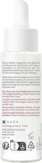 Bioderma Sensibio Захисна заспокійлива та омолоджуюча сироватка для обличчя з вітаміном Е та гіалуроновою кислотою для детоксикації та освітлення 30 мл