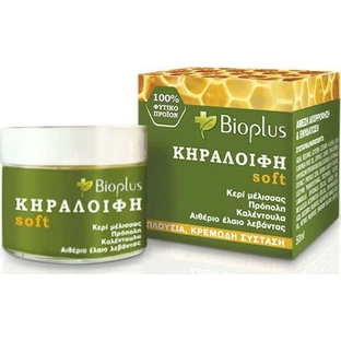 Bioplus Мазь из пчелиного воска Мазь из пчелиного воска от ожогов и аллергии 50 мл