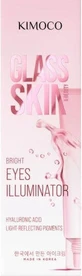 Kimoco Bright Eyes Illuminating Eye Увлажняющий осветляющий крем для век с гиалуроновой кислотой 15 мл
