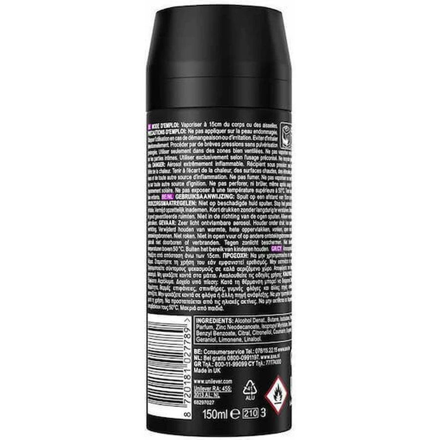 Axe Marine Sea Breeze & Sage Non Stop Fresh Дезодорант-спрей на 48 годин 150 мл: ціни та характеристики