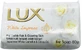 Мило для тіла Lux White Impress Soap брусок 80гр