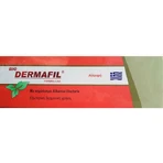 Крем Medichrom Bio Dermafil для загоєння, опіків та геморою 120гр: ціни та характеристики