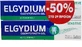 Зубна паста Elgydium Sensitive для чутливих зубів 2х75мл