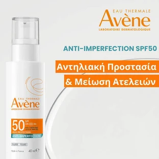 Eau Thermale Avène Fluide Anti-Imperfection Водостойкий крем для лица с защитой от солнца SPF50 40 мл