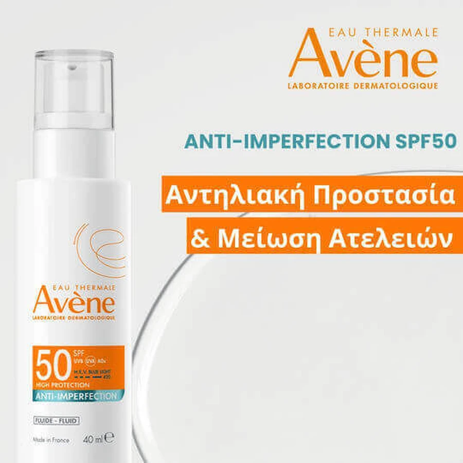 Eau Thermale Avène Fluide Anti-Imperfection Водостойкий крем для лица с защитой от солнца SPF50 40 мл: цены и характеристики