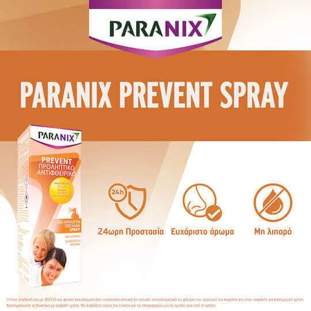 Omega Pharma Paranix Paranix Prevent Antlice Lice Prevention Spray Лосьон-спрей для детей 100 мл 1 унция: цены и характеристики