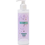 Scandal Beauty Dangerous Outopia Увлажняющий лосьон для тела для всех типов кожи 200 мл: цены и характеристики
