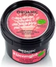 Natura Siberica Organic Kitchen Lovemyjob Відновлювальний зволожуючий крем для ніг 100 мл