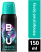 B.U. Hidden Paradise Дезодорант-спрей для тіла 48 годин свіжості Дезодорант-спрей для тіла 48 годин свіжості 150 мл