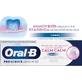Зубна паста Oral-B для підвищеної чутливості 75 мл