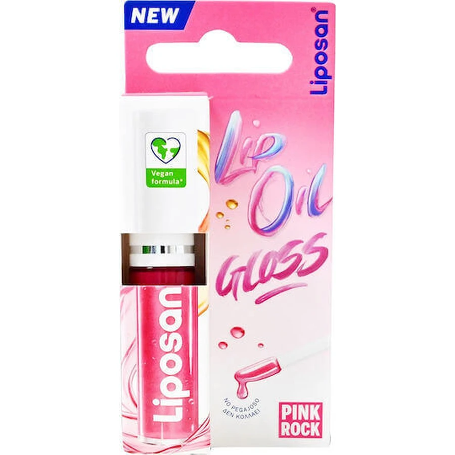 Liposan Gloss Lip Oil Рожева олія для губ 5.1гр: ціни та характеристики