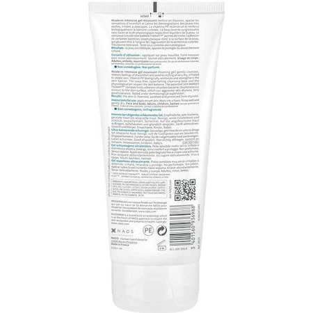 Інтенсивний гель для обличчя Bioderma Atoderm 200 мл: ціни та характеристики