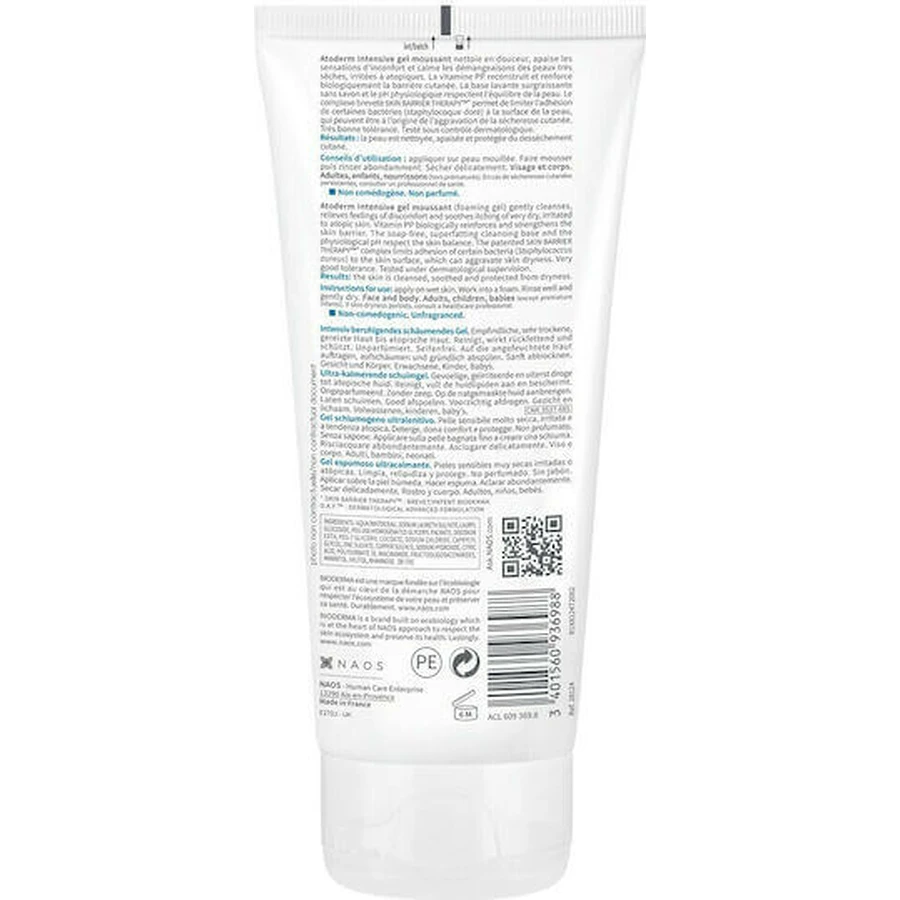 Інтенсивний гель для обличчя Bioderma Atoderm 200 мл: ціни та характеристики