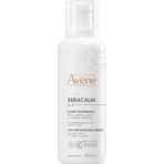 Eau Thermale Avène Xeracalm A.d Атопічна шкіра відновлюючий зволожуючий крем 400мл: ціни та характеристики