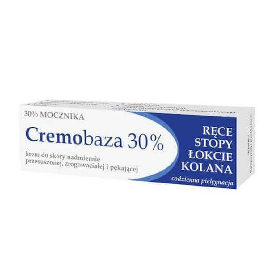 Farmapol Крем для ніг з сечовиною 30гр: ціни та характеристики