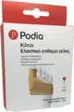Podia Immediate Relief Эластичный эластичный рукав с гелем для женской груди 0000 00053
