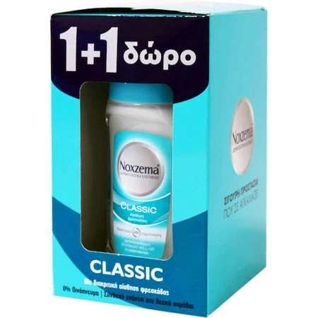 Дезодорант Noxzema Classic економ-пакет 48 год Дезодорант-рулон 48 год 2х50 мл: ціни та характеристики