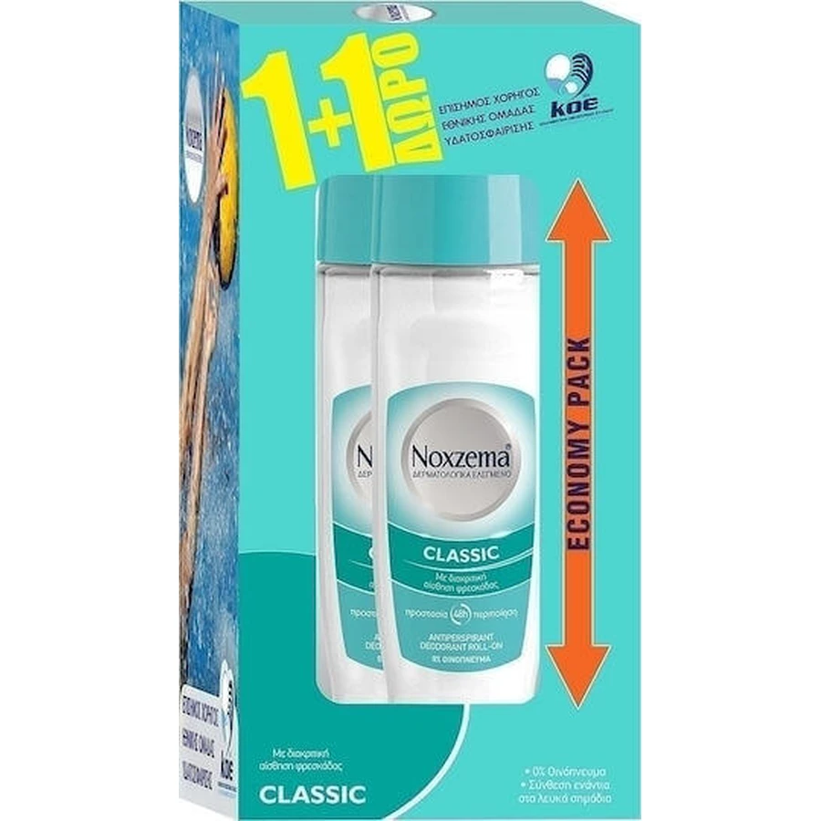 Дезодорант Noxzema Classic економ-пакет 48 год Дезодорант-рулон 48 год 2х50 мл: ціни та характеристики