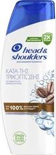 Шампунь проти лупи та випадіння волосся Head &amp; Shoulders з кофеїном для всіх типів волосся 330 мл