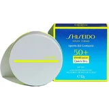 Shiseido Sports BB Compact Водостойкая солнцезащитная пудра для лица SPF50 с пигментом средний темный 12гр