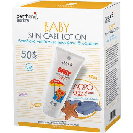 Medisei Пантенол Екстра водостійкий дитячий сонцезахисний крем-емульсія SPF50 200мл: ціни та характеристики