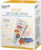 Medisei Пантенол Екстра водостійкий дитячий сонцезахисний крем-емульсія SPF50 200мл