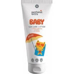 Medisei Пантенол Екстра водостійкий дитячий сонцезахисний крем-емульсія SPF50 200мл: ціни та характеристики