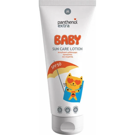 Medisei Пантенол Екстра водостійкий дитячий сонцезахисний крем-емульсія SPF50 200мл: ціни та характеристики