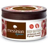 Messinian Spa Зволожуюче молочко для тіла з сечовиною для сухої/дуже сухої шкіри 250мл