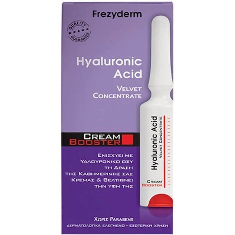 Бархатный концентрат Frezyderm с гиалуроновой кислотой увлажняющий и антивозрастный бустер для лица, 5 мл: цены и характеристики