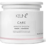 Keune Care Keratin Smooth Mask Відновлююча маска для гладкого волосся 200 мл