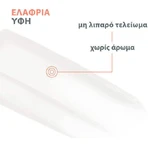 Крем для обличчя Eau Thermale Avène Cleanance Comedomed проти прищів і вугрів 30 мл: ціни та характеристики