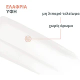 Крем для обличчя Eau Thermale Avène Cleanance Comedomed проти прищів і вугрів 30 мл