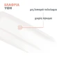 Крем для обличчя Eau Thermale Avène Cleanance Comedomed проти прищів і вугрів 30 мл