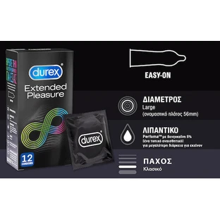 Durex Durex Презерватив Extended Pleasure с эффектом задержки 12шт