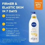 Nivea Q10+ Зміцнюючий крем для тіла 400мл: ціни та характеристики