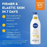 Nivea Q10+ Зміцнюючий крем для тіла 400мл