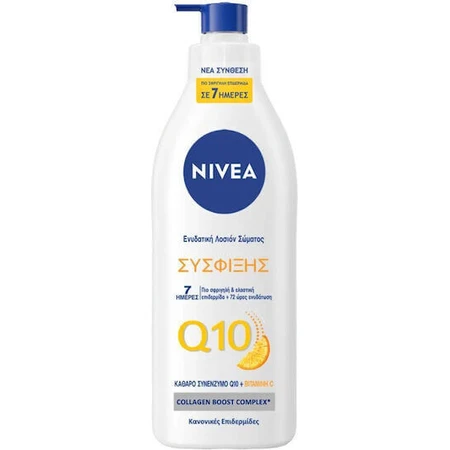 Nivea Q10+ Зміцнюючий крем для тіла 400мл: ціни та характеристики