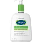 Зволожуючий лосьйон для тіла Cetaphil Skin для сухої та чутливої шкіри 500 мл: ціни та характеристики
