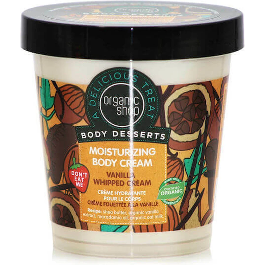Organic Shop Vanilla Cream Увлажняющий крем для тела с ароматом ванили 450 мл: цены и характеристики