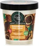 Зволожуючий крем для тіла Organic Shop Vanilla Cream зі смаком ванілі 450 мл